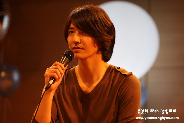 Yoon Sang-hyun Fotoğrafı