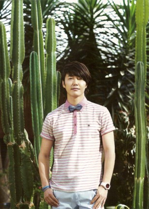 Yoon Sang-hyun Fotoğrafı