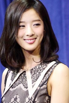 Lee Chung-ah Fotoğrafı