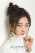 Lee Chung-ah Fotoğrafı