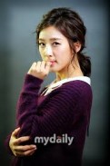 Lee Chung-ah Fotoğrafı