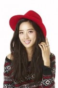 Lee Chung-ah Fotoğrafı
