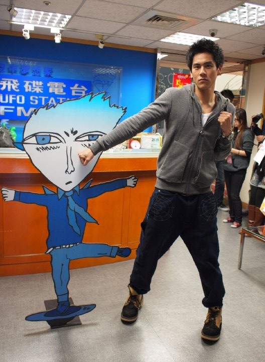 Eddie Peng Fotoğrafı