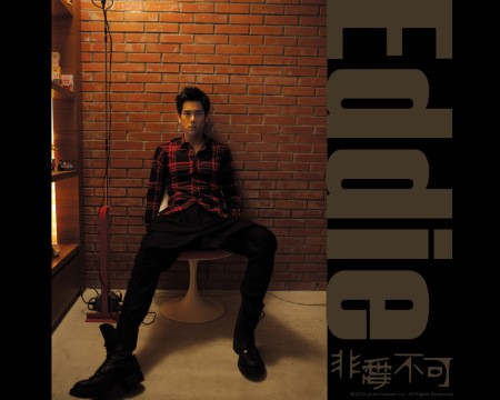 Eddie Peng Fotoğrafı