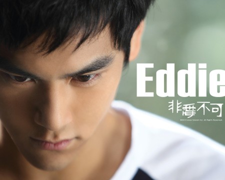 Eddie Peng Fotoğrafları 47