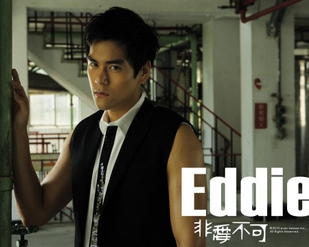 Eddie Peng Fotoğrafı