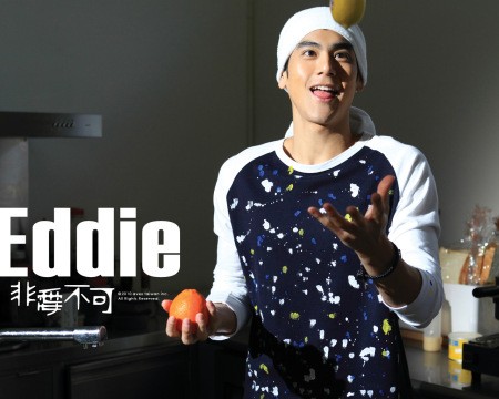 Eddie Peng Fotoğrafları 49