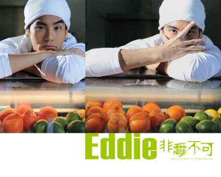 Eddie Peng Fotoğrafı