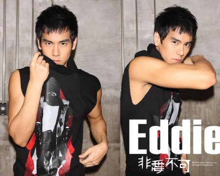 Eddie Peng Fotoğrafları 51