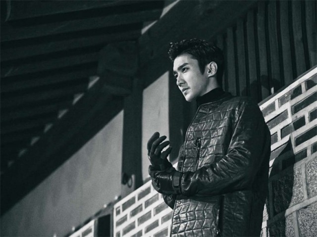 Choi Si-won Fotoğrafı