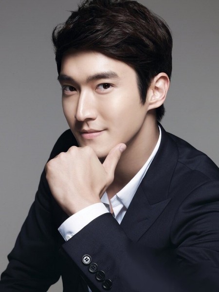Choi Si-won Fotoğrafı