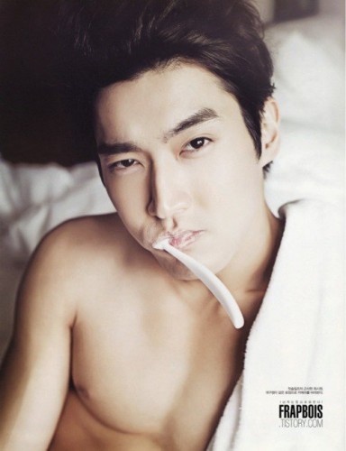 Choi Si-won Fotoğrafı