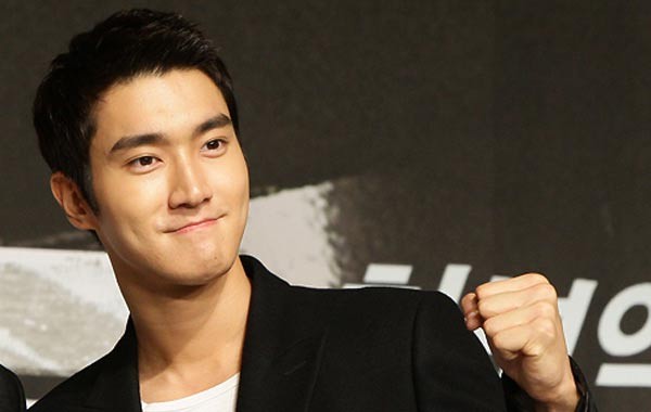 Choi Si-won Fotoğrafı