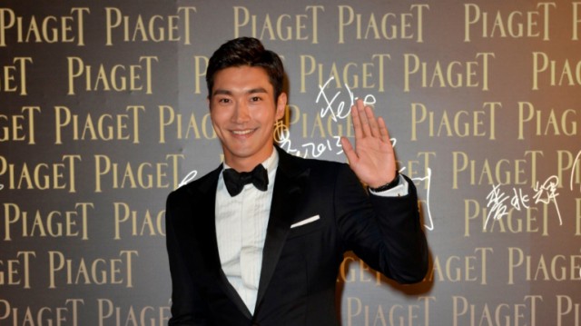 Choi Si-won Fotoğrafı