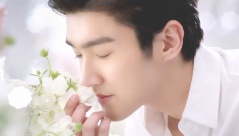 Choi Si-won Fotoğrafı