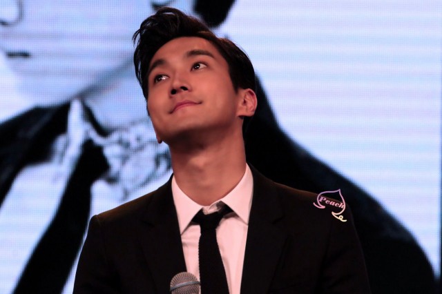 Choi Si-won Fotoğrafı