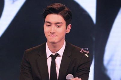 Choi Si-won Fotoğrafı