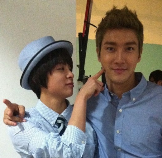 Choi Si-won Fotoğrafı