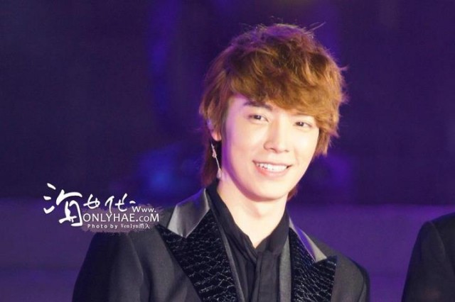 Lee Dong-Hae Fotoğrafı