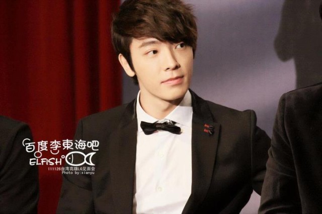 Lee Dong-Hae Fotoğrafı