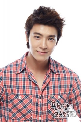 Lee Dong-Hae Fotoğrafı