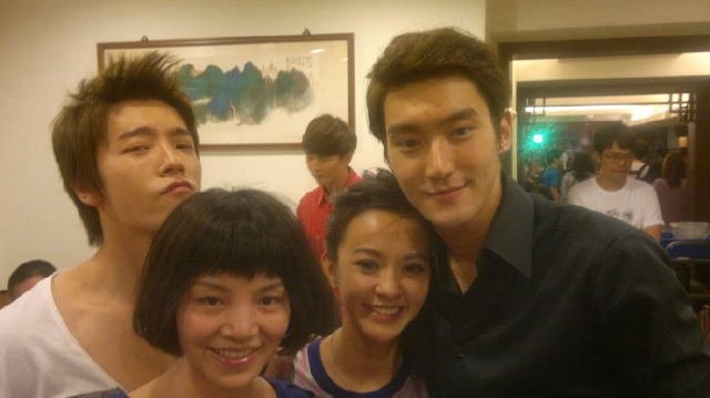 Lee Dong-Hae Fotoğrafı