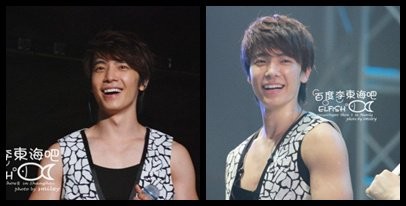 Lee Dong-Hae Fotoğrafı