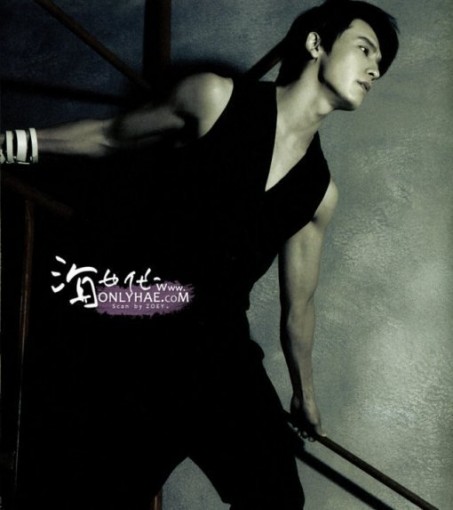 Lee Dong-Hae Fotoğrafı