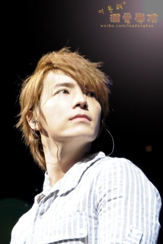 Lee Dong-Hae Fotoğrafı