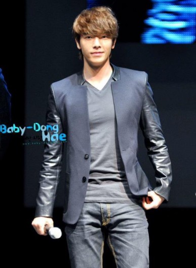 Lee Dong-Hae Fotoğrafı