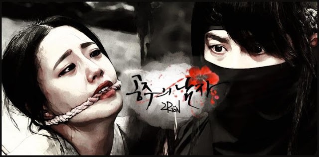 Park Shi-hoo Fotoğrafı