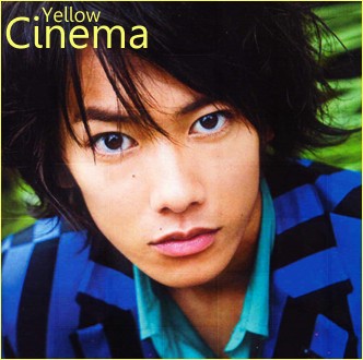 Takeru Sato Fotoğrafı