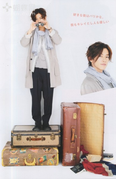 Takeru Sato Fotoğrafı