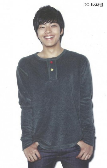 Yeo Jin-goo Fotoğrafı