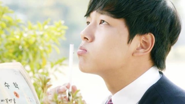 Yeo Jin-goo Fotoğrafı
