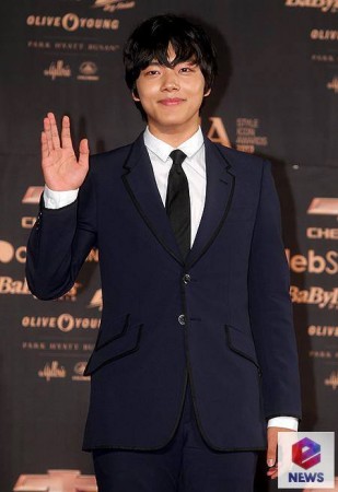 Yeo Jin-goo Fotoğrafları 64