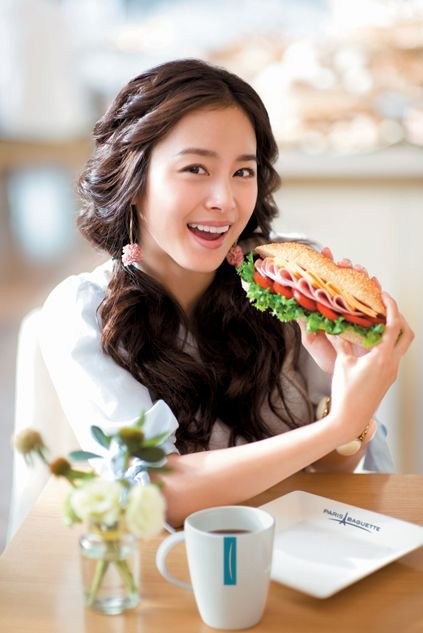 Kim Tae-hee Fotoğrafı
