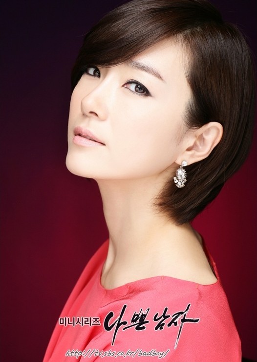 Oh Yeon-Seo Fotoğrafları 2