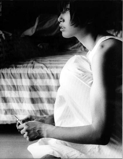 Byun Jung-soo Fotoğrafı