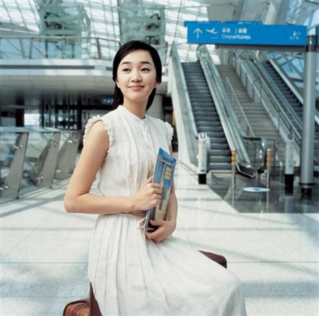Soo Ae Fotoğrafı