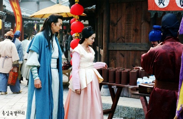 Soo Ae Fotoğrafı