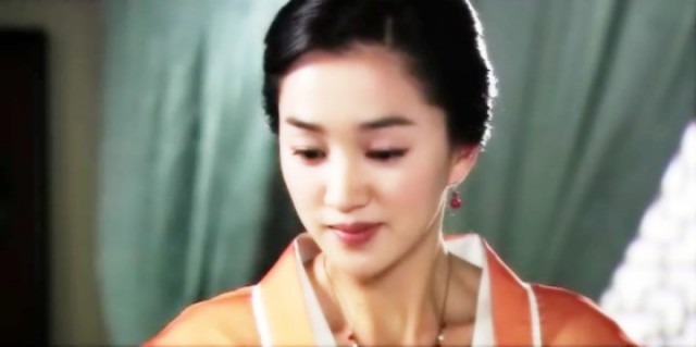 Soo Ae Fotoğrafı