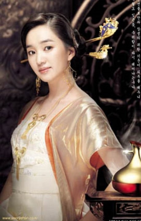 Soo Ae Fotoğrafı