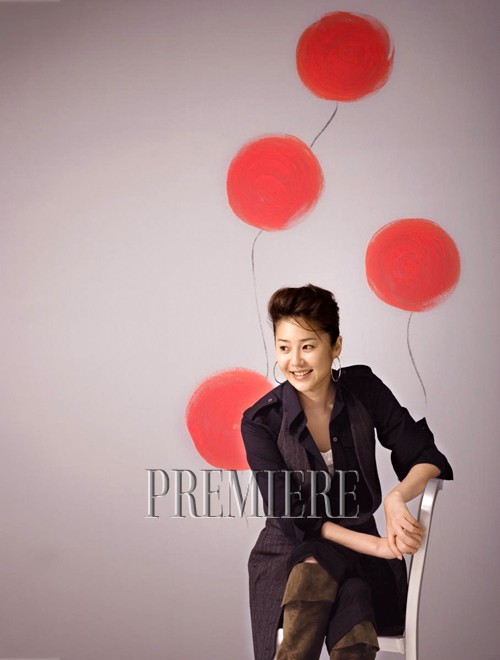 Ko Hyun-jung Fotoğrafı