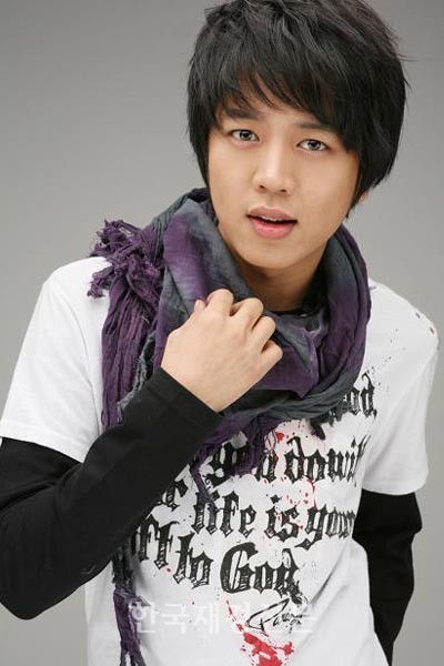 Baek Jong Min Fotoğrafı
