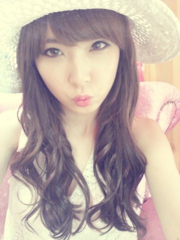 Park Soo-jin Fotoğrafı