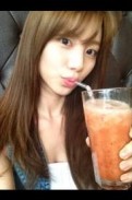Park Soo-jin Fotoğrafı
