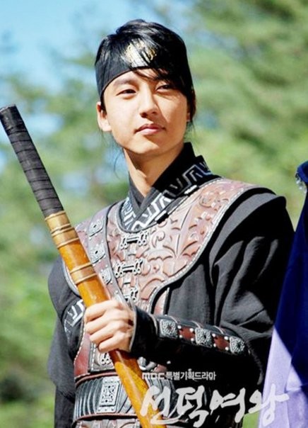 Kim Nam-gil Fotoğrafı