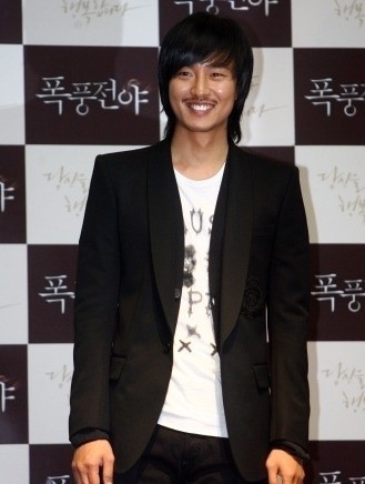 Kim Nam-gil Fotoğrafı