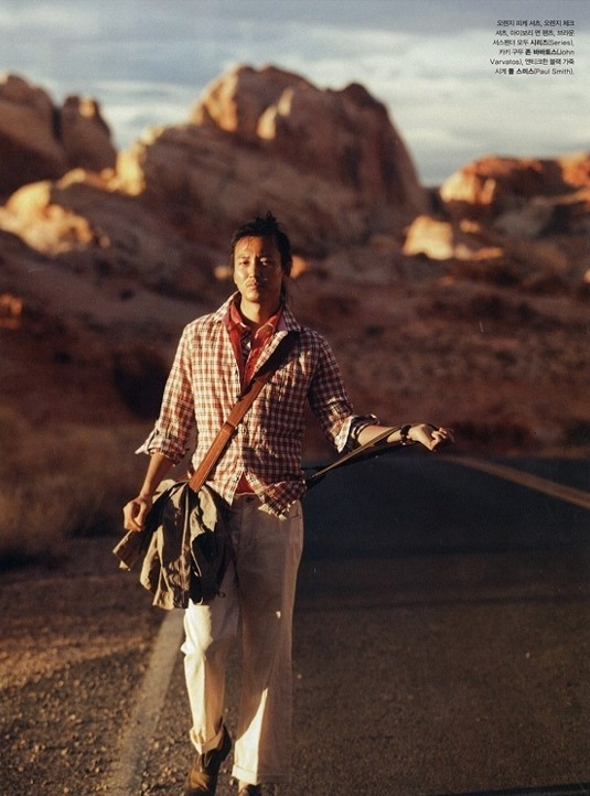 Kim Nam-gil Fotoğrafı